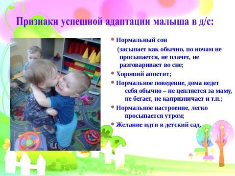 http://vekor.ru/wp-content/uploads/2018/02/img12-114.jpg