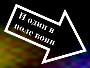 Конспект урока по информатике в 10 классе "Построение графиков функций в Excel"