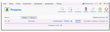 Возможности профессиональной ориентации учащихся 10-11 классов при обучении элективному курсу "Основы веб-дизайна"