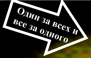 Конспект урока по информатике в 10 классе "Построение графиков функций в Excel"