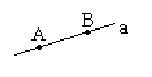 Справочник по геометрии (7-9 класс)