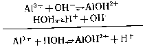 Билеты по химии 10 класс