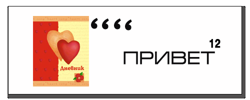 Конспект внеклассного мероприятия по географии «Посмотри на карту» 7-8 класс