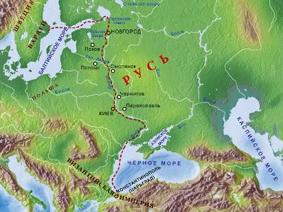 Конспект урока с применением ИКТ для 4 класса «Возникновение городов. Древний Киев. Великий Новгород»