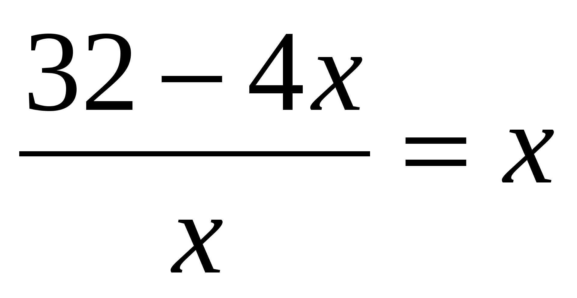 Тест по алгебре для 8 класса «Квадратные уравнения»