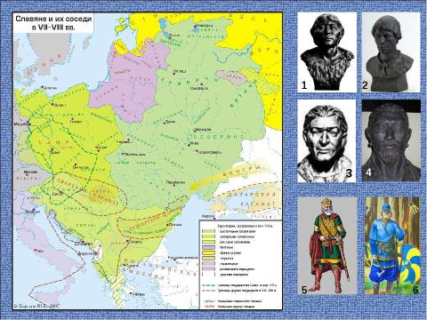 Презентация на тему "Cоседи восточных славян" по истории