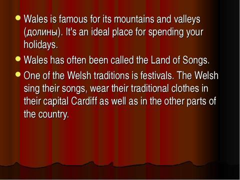Презентация на тему "Wales" по английскому языку