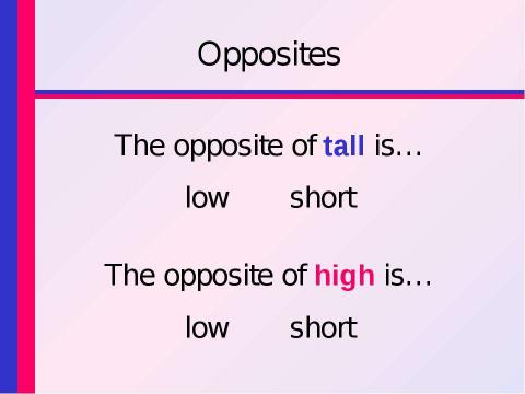 Презентация на тему "Are They Tall or High?" по английскому языку