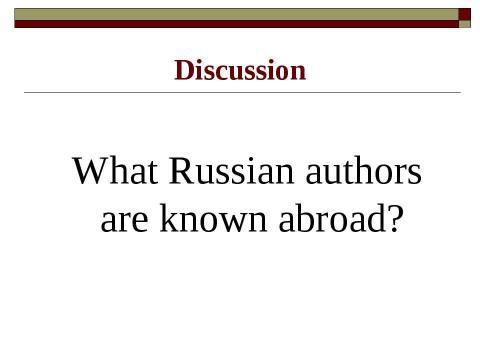 Презентация на тему "Russian writers" по английскому языку