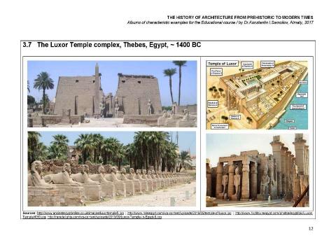 Презентация на тему "THE ANCIENT EGYPT’s ARCHITECTURE / The history of Architecture from Prehistoric to Modern times: The Album-3 / by Dr. Konstantin I.Samoilov. – Almaty, 2017. – 18 p." по истории