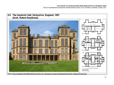 Презентация на тему "THE EUROPEAN RENAISSANCE'S ARCHITECTURE / The history of Architecture from Prehistoric to Modern times: The Album-8 / by Dr. Konstantin I.Samoilov. – Almaty, 2017. – 18 p." по истории