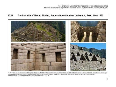 Презентация на тему "THE MEDIEVAL CENTRAL AMERICAN ARCHITECTURE / The history of Architecture from Prehistoric to Modern times: The Album-13 / by Dr. Konstantin I.Samoilov. – Almaty, 2017. – 18 p." по истории