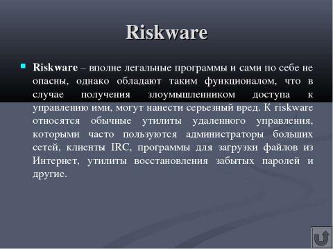 Презентация на тему "Классификация вирусов" по информатике