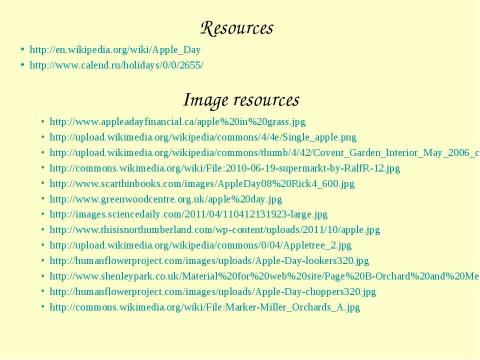 Презентация на тему "Apple Day" по английскому языку