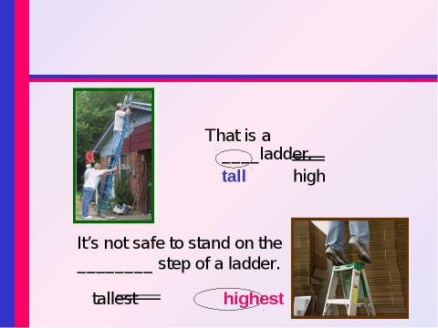 Презентация на тему "Are They Tall or High?" по английскому языку