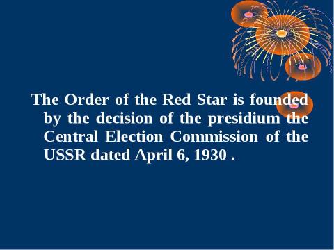 Презентация на тему "Russian Orders" по английскому языку