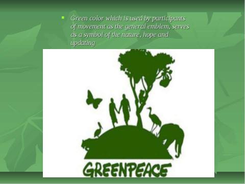 Презентация на тему ""Green" movement in the world" по английскому языку