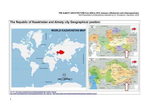 Презентация на тему "The Almaty architecture from 2005 to 2015: between a Modernism and a Retrospectivism / The Ppt-Presentation of typical examples by Dr. Konstantin I.Samoilov. - Almaty, 2016. – 118 p." по МХК