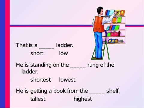 Презентация на тему "Are They Tall or High?" по английскому языку