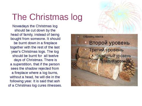 Презентация на тему "Christmas Traditions in Great Britain" по английскому языку