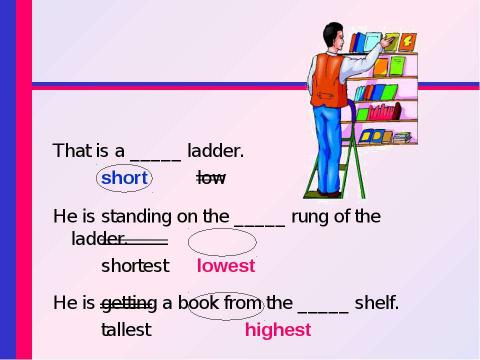 Презентация на тему "Are They Tall or High?" по английскому языку