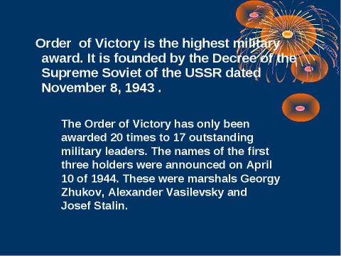 Презентация на тему "Russian Orders" по английскому языку