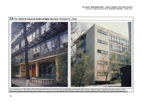 Презентация на тему "The Almaty Modernism (1960’s – 1980’s): origins, evolution, effects / The Album of typical examples by Dr. Konstantin I.Samoilov. - Almaty, 2017. – 67 p." по МХК