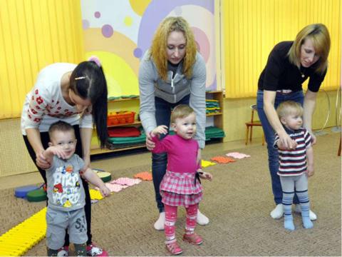 Презентация на тему "Воспитатель года" по детским презентациям