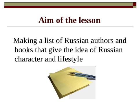 Презентация на тему "Russian writers" по английскому языку