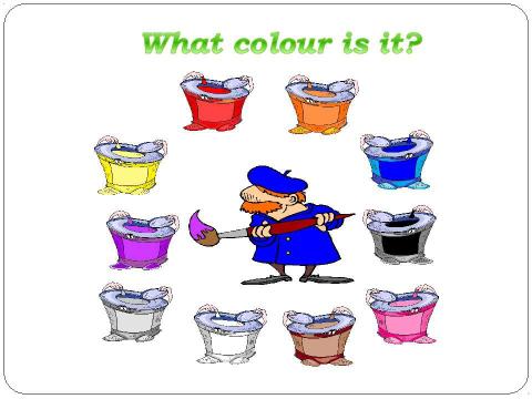 Презентация на тему "What colour is it?" по английскому языку