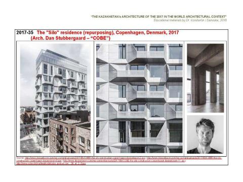 Презентация на тему "The Kazakhstan’s architecture of the 2017 in the World architectural context / The Album of typical examples by Dr. Konstantin I.Samoilov. – Almaty, 2018. – 138 p." по МХК