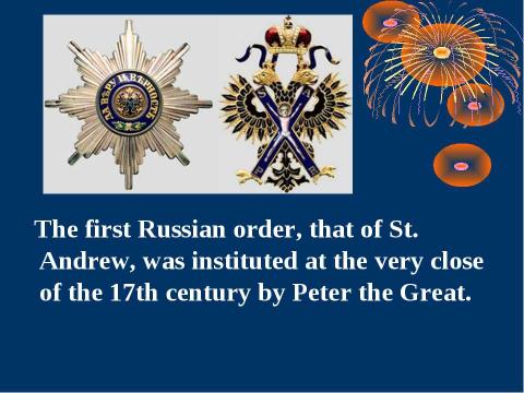 Презентация на тему "Russian Orders" по английскому языку