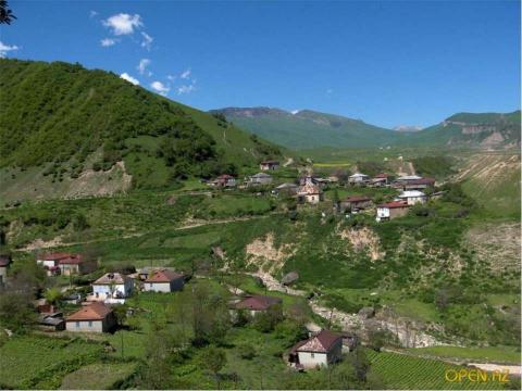 Презентация на тему "КУСАРЫ - МОЙ КРАЙ РОДНОЙ" по географии