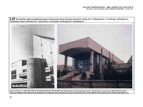 Презентация на тему "The Almaty Modernism (1960’s – 1980’s): origins, evolution, effects / The Album of typical examples by Dr. Konstantin I.Samoilov. - Almaty, 2017. – 67 p." по МХК