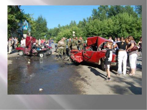 Презентация на тему "Состояние дорожного движения в России" по обществознанию