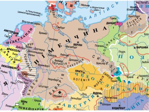 Презентация на тему "Мирные договоры с союзниками Германии. Вашингтонская конференция" по истории