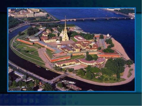 Презентация на тему "The Peter and Paul Fortress" по английскому языку