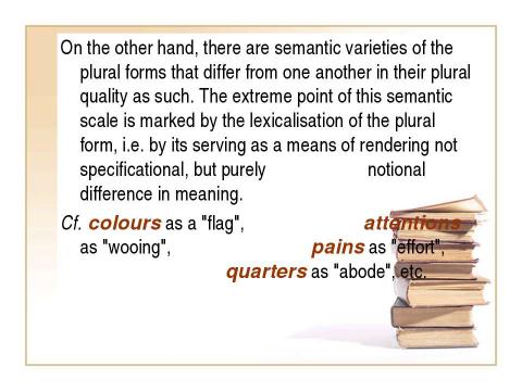 Презентация на тему "Differentiated nouns" по английскому языку