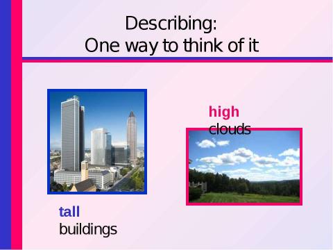 Презентация на тему "Are They Tall or High?" по английскому языку