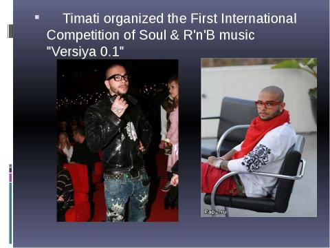 Презентация на тему "Timati" по английскому языку