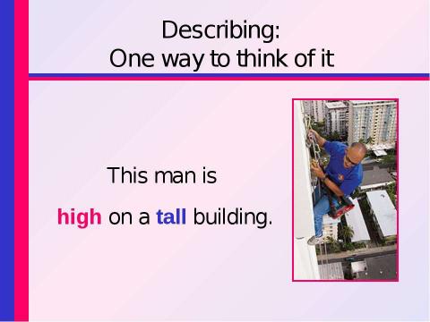 Презентация на тему "Are They Tall or High?" по английскому языку