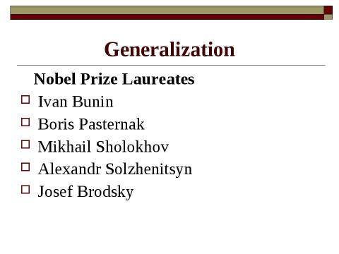 Презентация на тему "Russian writers" по английскому языку