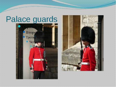 Презентация на тему "Tower of London" по английскому языку