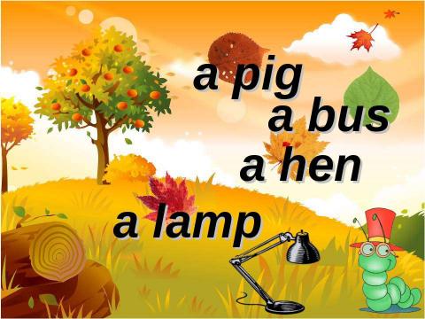 Презентация на тему "Вальс осенних листьев. Тренажёр по английскому языку" по английскому языку