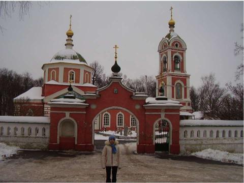 Презентация на тему "Колокола, колокола" по физике