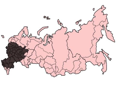 Презентация на тему "Географичекское положение Северной Америки" по географии